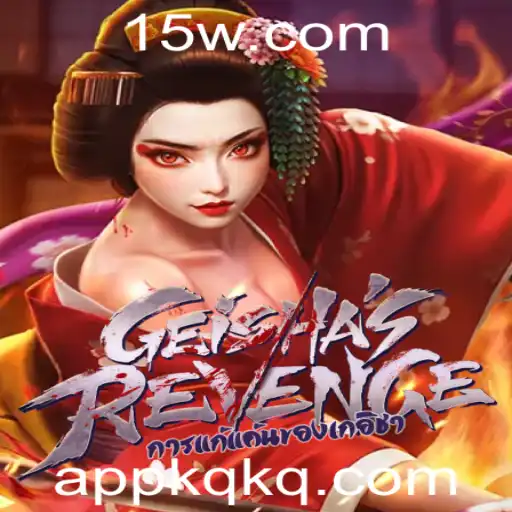Desvendando GeishasRevenge: Uma Imersão Estratégica com Geishas e Arte Marcial