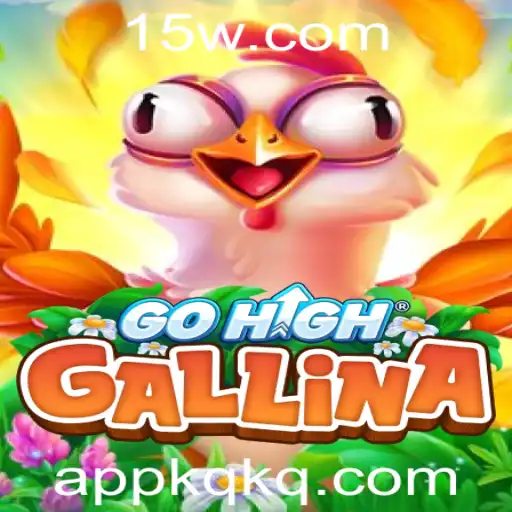 Explorando o Mundo Envolvente de GoHighGallina: Muito Mais que um Jogo